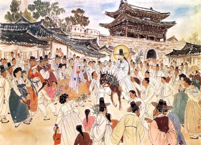 Korean palm sunday
